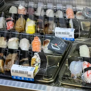 스시앤회산 리뷰 사진