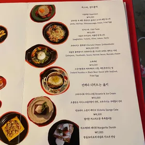 오브오브라이트 리뷰 사진
