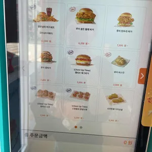 파파이스 리뷰 사진