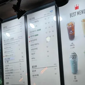 할리스 리뷰 사진
