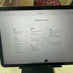 무화과로스터스 리뷰 사진