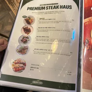 테이트모던 리뷰 사진