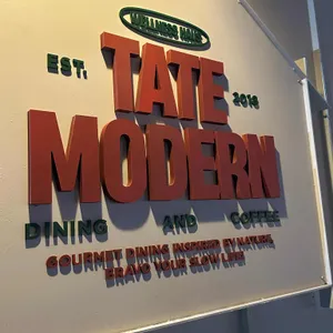 테이트모던 리뷰 사진