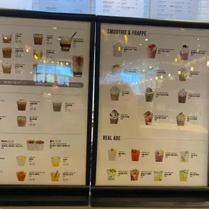 티앤북스 리뷰 사진