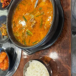 국밥의대가 사진