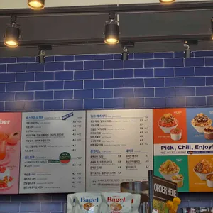 이디야커피 리뷰 사진