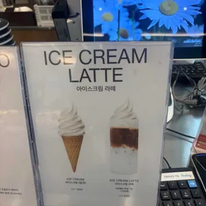 마호가니 리뷰 사진