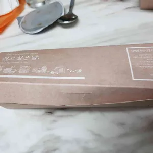 새떡따오 리뷰 사진