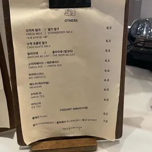 모구모구과자점 인 신당 리뷰 사진