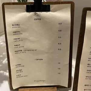 모구모구과자점 인 신당 리뷰 사진