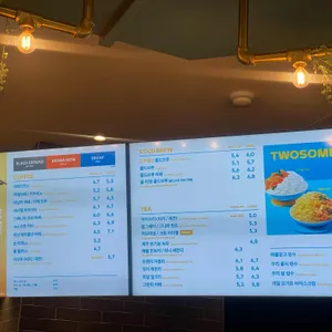투썸플레이스 리뷰 사진