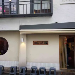 사토루 더 서촌 리뷰 사진