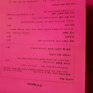 사토루 더 서촌 리뷰 사진