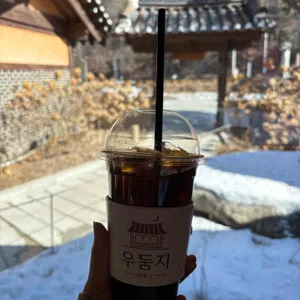 우둠지제빵소 사진