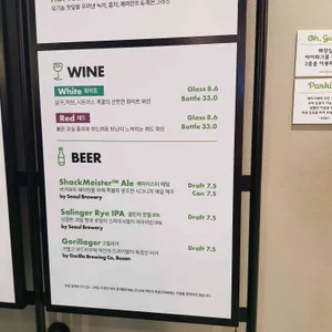 쉐이크쉑  리뷰 사진