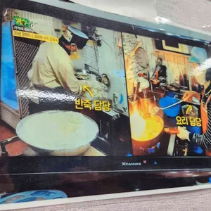 장터 손칼국수 리뷰 사진