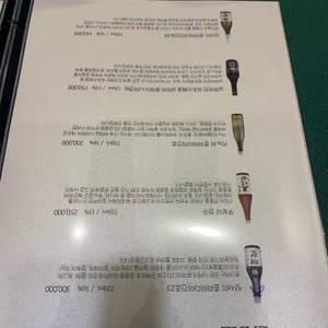 연해주 리뷰 사진