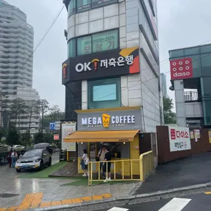 메가커피 리뷰 사진