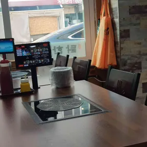 하계동 닭한마리 칼국수 리뷰 사진