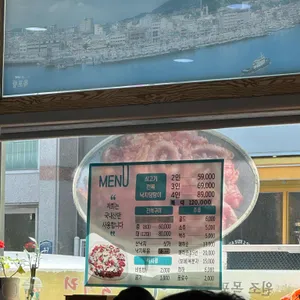 하당먹거리 리뷰 사진