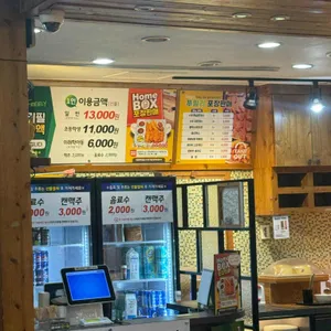 푸릴리 리뷰 사진