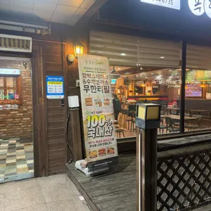 푸릴리 리뷰 사진