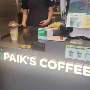 빽다방 리뷰 사진