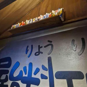 사이야 리뷰 사진