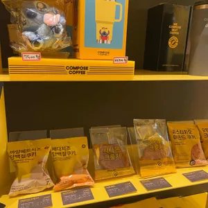 컴포즈커피 리뷰 사진