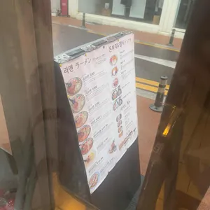 네코짱 리뷰 사진