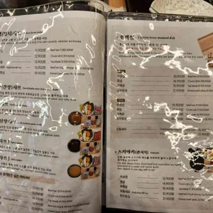 청담동샤브 리뷰 사진