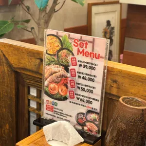 항아리보쌈 리뷰 사진