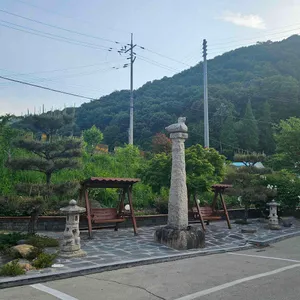 국보반상 리뷰 사진