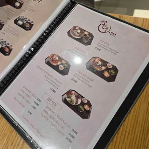 한솔냉면&돌장각 리뷰 사진