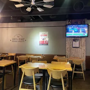 오꾸닭  리뷰 사진