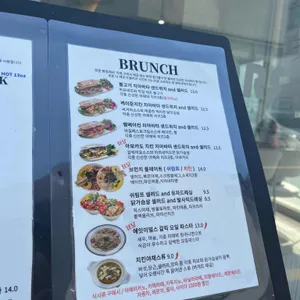 에잇이얼스 리뷰 사진