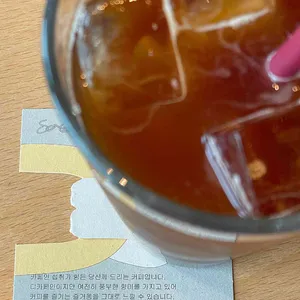 사이커피 수성못 사진