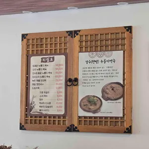 청계누룽지백숙 리뷰 사진