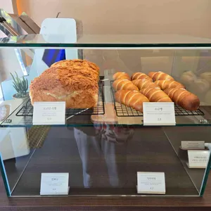 수제빵소 사진