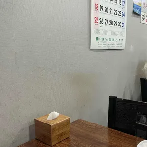 진주돼지불백 리뷰 사진