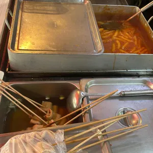 먹자 모이자 사진