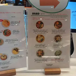 펄스맥 리뷰 사진