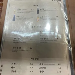 신길리 리뷰 사진