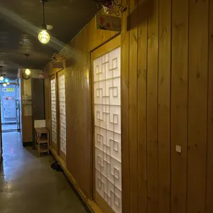 수참치 리뷰 사진