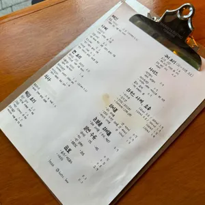 하또바 리뷰 사진