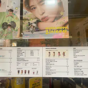 메가MGC커피 리뷰 사진