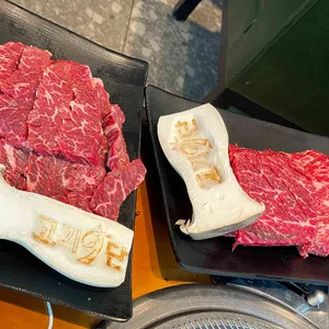 고기9단 사진