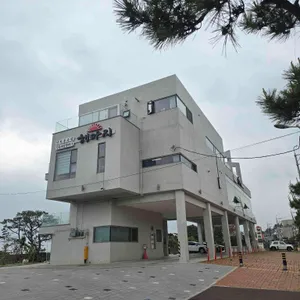 해마지 리뷰 사진