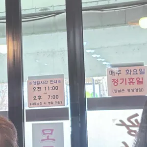광장순대 리뷰 사진