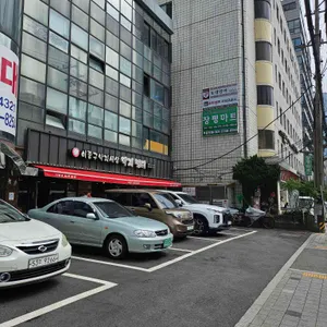 이종구낙지세상 리뷰 사진